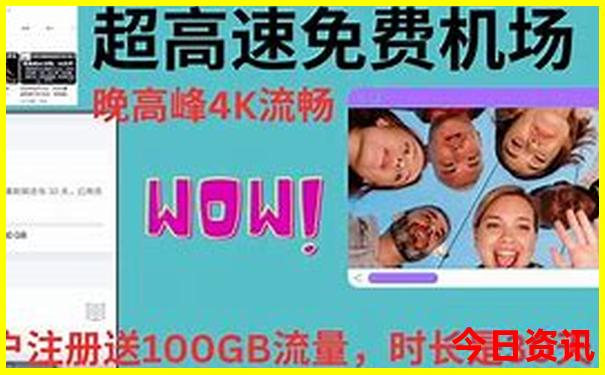 浙江省适合夏天旅游的地方