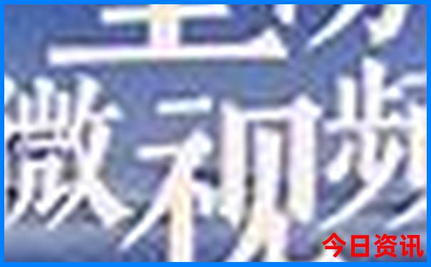 7一8月份去哪旅游不热呢