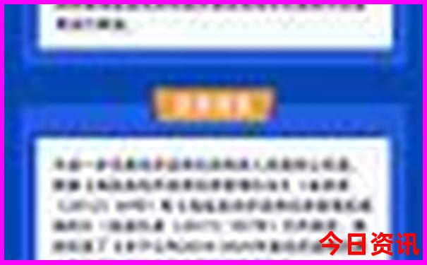 暑假七八月份哪个城市比较凉快