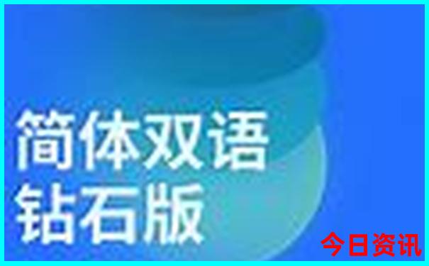 成都市内景点排名一览表