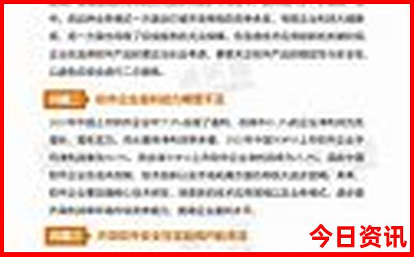 夏季三亚适合旅游吗